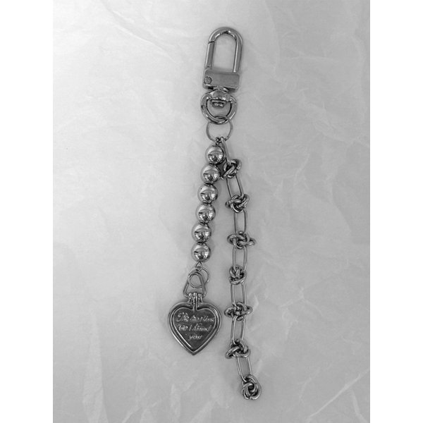 Heart keyring