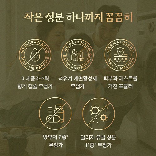 상품 이미지6