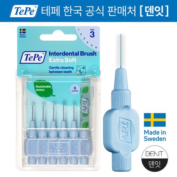 확대된 대표 대표이미지