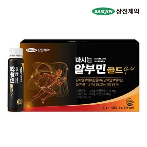 마시는 알부민 골드 1박스 (14병)