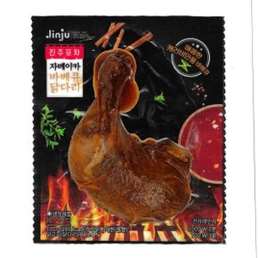 진주 포차 자메이카 바베큐닭다리 170g