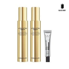 더마큐어 울트라 리프팅 세럼 80ml x2 + 쟈스 화이트 토닝샷 기미크림 15ml