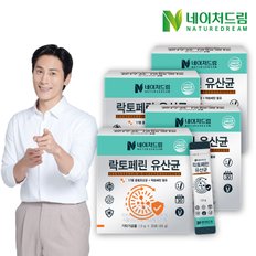 락토페린 유산균 1.5g x 30포(45g) 4박스 / 초유단백질