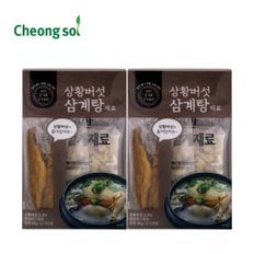 상황버섯 삼계탕 재료 68g(2팩)