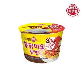 컵밥_불닭마요덮밥(증량) 277Gx 12개[31569152]