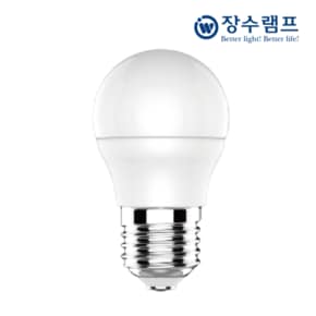 LED인지구 꼬마전구 미니전구 파티등 전구색