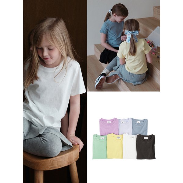 EVERYDAY SHORT SLEEVE TEE