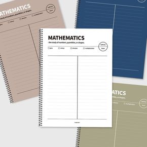 중 고등 학생 수학노트 스프링노트 연습장 공책