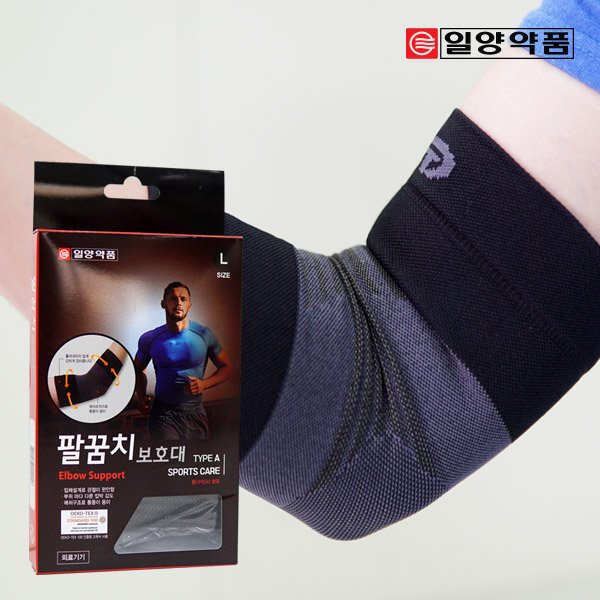 확대된 대표 상품이미지1
