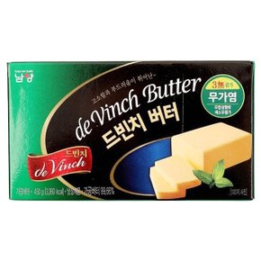 남양유업 드빈치 버터(무가염) 450G (WD373AA)