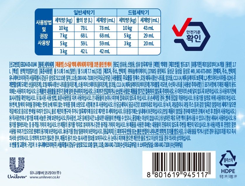 상품 이미지1
