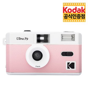 3. KODAK 코닥..