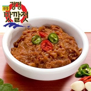  [강경젓갈]전통 강경맛깔젓 갈치젓갈쌈장 1kg