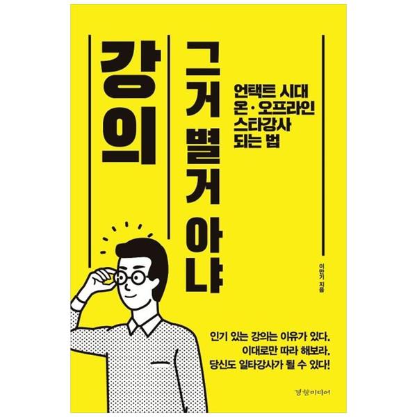 확대된 대표 상품이미지1