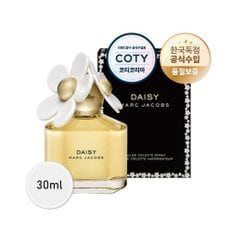 데이지 EDT 30ml (국내공식수입 정품향수)