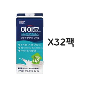 일동후디스 하이뮨 프로틴 밸런스 음료 190ml 32입