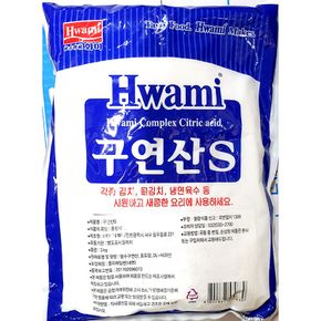 업소용 식당 음식점 식자재 주방 재료 구연산 3kg