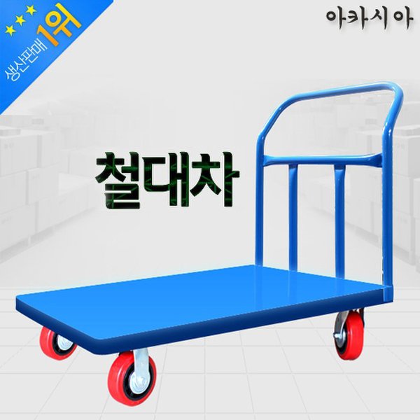 상품이미지1