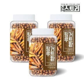 인도네시아산 핑거루트환 300g X 3개