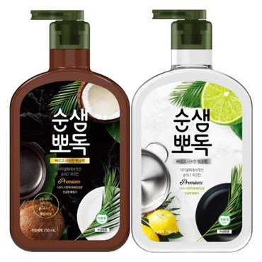  순샘 뽀독 주방세제 용기 750ml X 2종(무향+시트러스향)