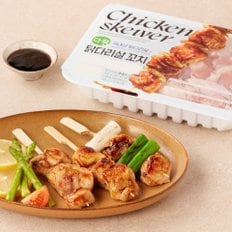  [냉동][다향] 닭다리살 꼬치 300g (데리야끼소스 100g 별도)