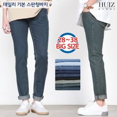 HU 노멀워싱 스판청바지 HUIZ_SL608