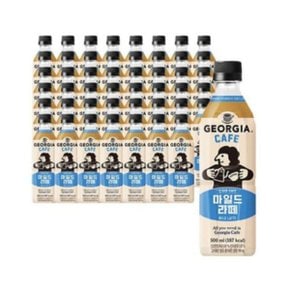 조지아 카페 마일드 라떼 500ml 48개