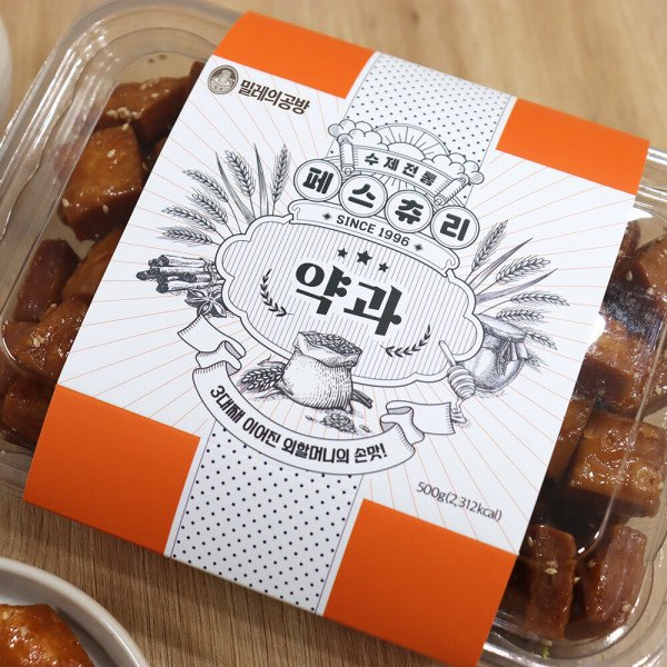 확대된 대표 상품이미지1