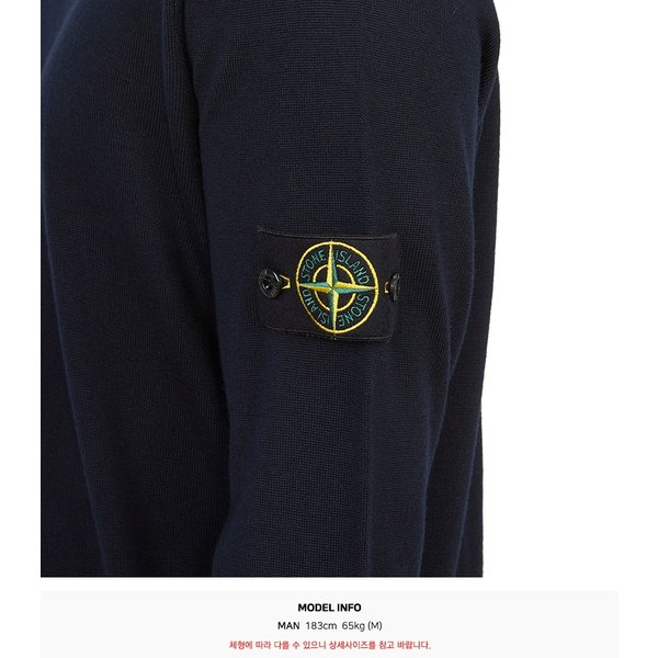 rep product image10