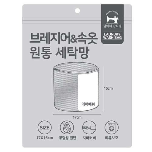 상품 이미지1