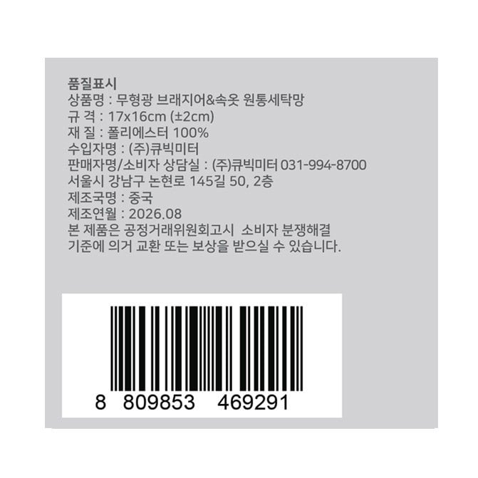 상품 이미지1