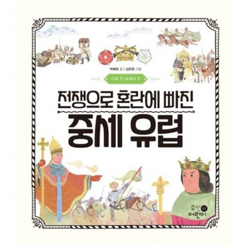 대표이미지