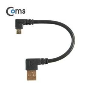 [NA114] Coms USB 젠더- 좌향 90도 꺾임 15cm