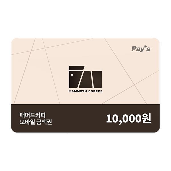 확대된 대표 대표이미지