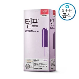 템포 동아제약 템포 슈퍼 체내형생리대 10매