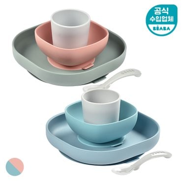 베아바 이유식 식기 4종세트(색상선택)