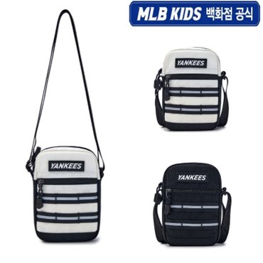 MLB키즈 [백화점공식] 25N 로고 포인트 미니크로스백 뉴욕양키스 7ACRB075N (2color)