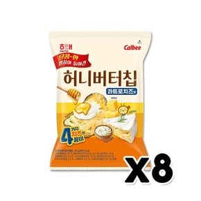 해태 허니버터칩 콰트로치즈맛 봉지스낵 55g x 8개