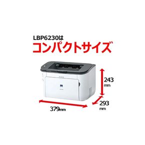 Canon 레이저 프린터 A4 흑백 Satera LBP6230 25PPM 양면 인