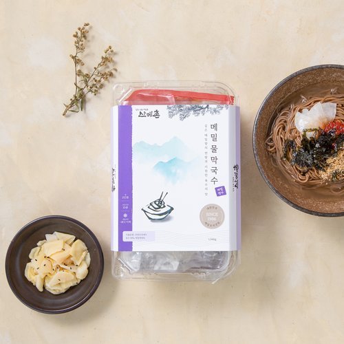 상품 이미지1