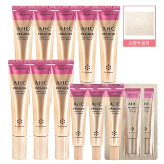 AHC [ 홈쇼핑 최신상 ] AHC 아이크림 시즌 12 프리미어 앰플인 40ml 8개 + 12ml 3개 + 샘플2개