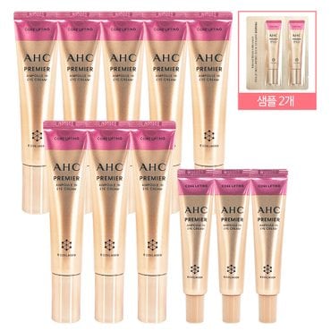 AHC [ 홈쇼핑 최신상 ] AHC 아이크림 시즌 12 프리미어 앰플인 40ml 8개 + 12ml 3개 + 샘플2개