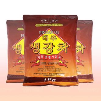셀러허브 대호 대추생강차 1kg x 3개/자판기 국산차 믹스 (S11911750)