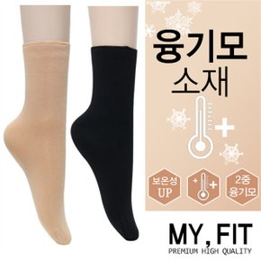 융털 겨울 기모 양말 10종 _P070417888