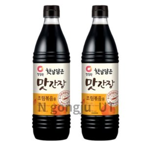 대상 청정원 햇살담은 조림 볶음용 맛간장 840ml 2개