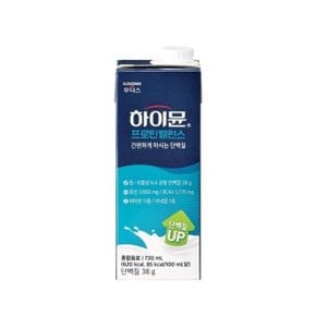 [일동후디스] 하이뮨 음료 730ml