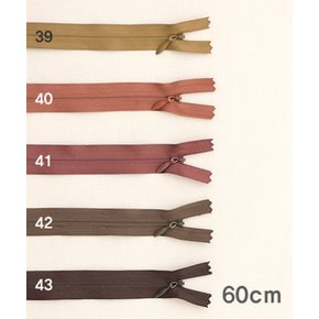 [컬러선택] 콘솔지퍼 숨은 콘실지퍼 60cm_39~43 (70349)