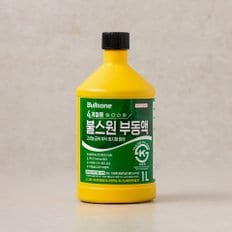 사계절 불스 부동액(보충액)