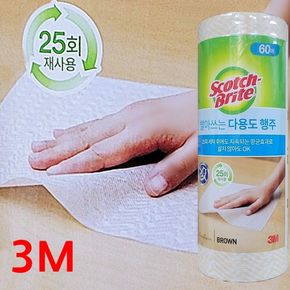 3M 빨아쓰는 다용도행주 롤 60매 다회용티슈 주방행주