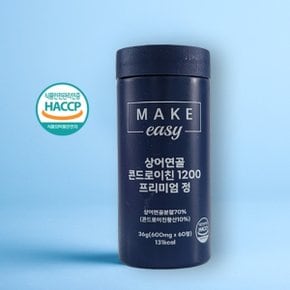 상어연골 콘드로이친 1200 프리미엄  (600mg x 60정)